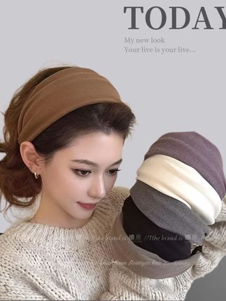 法式网红发箍发卡宽边复古秋冬头饰百搭高级纯色头箍洗脸发饰时尚#秋冬发箍 #法式网红发箍发卡宽边复古秋冬头饰百搭高级纯色头箍洗脸发饰时尚