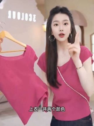 #辣妹出游穿搭大赏 #夏季高级感 #不挑年龄不挑身材谁穿谁好看 #要显瘦不要勒瘦
