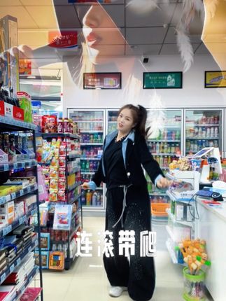 #没出息 #全网最火音乐 跳了这么多年的舞老公第一次要求我要跳这支舞😀😀😀没出息的我总算连滚带爬的录了一个,赶个末班车😀😀#今日打卡 @DOU+上热门 @DOU+小助手