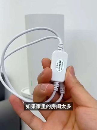 #创作灵感 家里有路由器的一定要买一个这种定时断电重启器,把它插在电源上,再把路由器插到它上面,这样就可以设置时间了。比如我设置的每天早上八点自动断电重启,再也不用自己手动去重启了。而且家里的光猫、机顶盒都可以用,有了它以后就不用老是担心网络卡顿了。#好物分享 #实用好物 #好物推荐分享