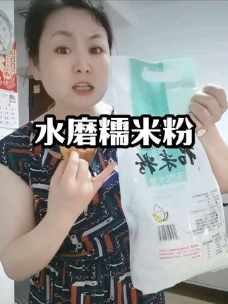#我要上热门 #在家做美食 #厨房里的快乐 #太好吃了 #有想吃的就就来吧