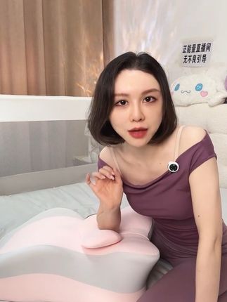 想了解#多功能趴睡枕的宝宝,快来直播间找我😊