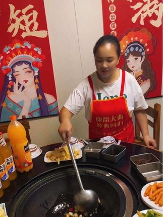 #草岗地锅城