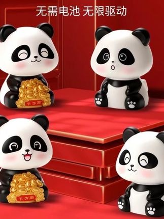 国潮太阳能点头熊猫摆件创意熊猫装饰办公室开业送礼装饰可爱熊猫#好物推荐🔥 #创意好物 #好物精选 #摆件#熊猫