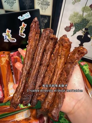 #手撕烤脖 #追剧小零食 #烤脖 #手撕烤脖好吃到停不下来 #乡下香