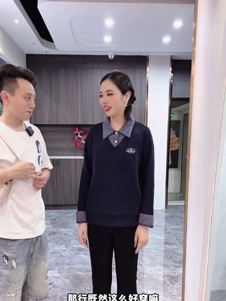 换条裤子好看太多了#大码女装 #显瘦穿搭 #面料柔软舒适 #大码搭配 #气质穿搭