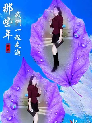 新款时尚显瘦小香风气质外套百搭半身裙女装#新款上新 #时尚显瘦穿搭 #小香风外套穿搭 #气质半身裙女装