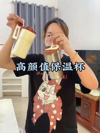 自带温度保温杯#高颜值保温杯 反季买东西就是香#好物推荐🔥