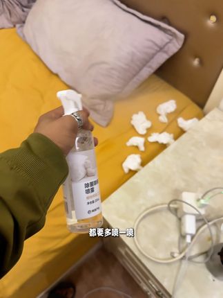 回宿舍不常洗的衣服和四件套都要多喷喷#除螨喷雾 #网易严选 #网易严选除螨喷雾 #除螨 #螨虫