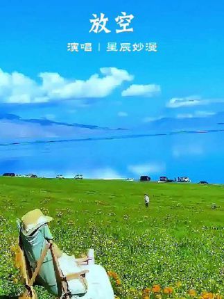 2025年新款高级感丝巾上衣轻熟气质设计感红色短袖T恤。#丝巾上衣 #短袖t恤女宽松 #音画欣赏 #喜欢就关注我吧