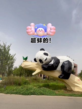 四川成都,不锈钢雕塑,玻璃钢雕塑,铜雕塑。#雕塑工厂 园林景观工程