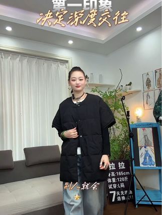 人只要穿的穷,人家就会以为你真的穷,这不是玄学这是现实#简约穿搭 #每天穿搭分享 #时尚穿搭分享 #慵懒风穿搭 #中式美学服饰