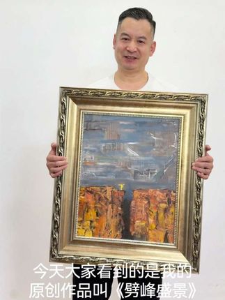 第三届亚洲美术双年展获奖艺术家沙学周 沙学周瓷画及油画作品展将于9月28日在翰墨青州书画城展出,地址青州市中晨书画城二楼“瓷上青州”厅#手绘原创 #艺术收藏 #抖音推广 #原创视频 #沙学周