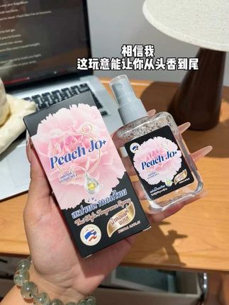 它的权威我后知后觉!!直接香出二里地!!#好物推荐#种草 #持久留香