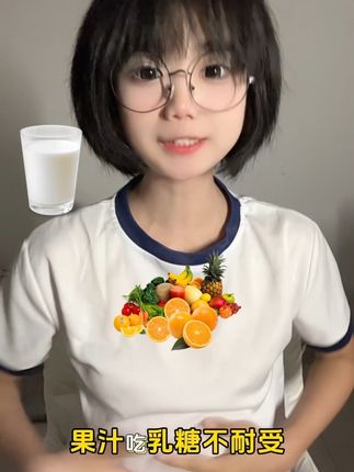 乌龟的自我介绍 拖了好久哈哈哈#校园 #日系短发 #短发女生 #日系 #自我介绍