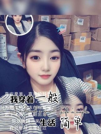 #热门音乐🔥