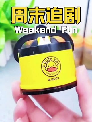 磨刀器#强烈推荐。#强烈分享。#好物推荐 #好物推荐给大家 #好物分享🔥