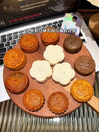 中秋节快到了,月饼还没准备好的,赶紧了#周杰伦代言#月饼#月饼礼盒#中秋节#西点符号