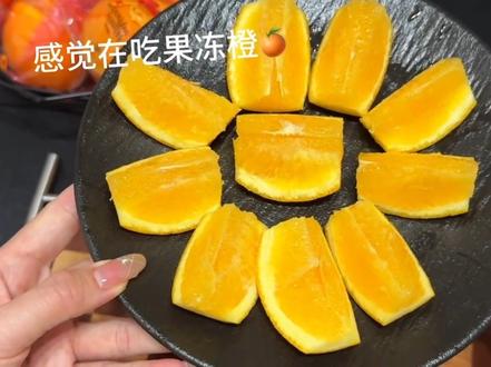 橙子的季节,又get 到了新吃法~#水果神仙吃法 #水果 #每日分享 #赣南脐橙