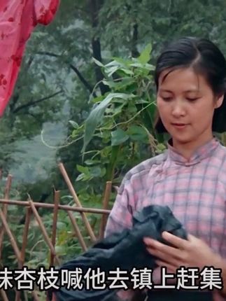 #好剧推荐 #看好剧