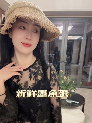 #美食 #吃海鲜 #墨鱼蛋