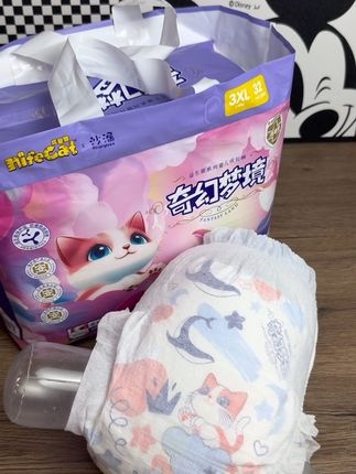 天热了,宝宝的尿不湿该换成这种超薄透气款了,妮菲猫家新品益生菌纸尿裤,超薄透气又巨能吸,一夜一片不反渗#超薄纸尿裤 #便宜好用纸尿裤推荐 #好用的纸尿裤推荐 #纸尿裤拉拉裤#萌娃必备屁粮