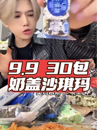视频封面