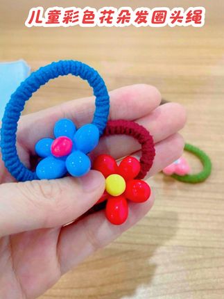 上学就用这款#彩色花朵发圈 扎辫子好看又清爽#儿童发饰 #也太可爱了吧 #头饰发饰 #儿童上学发型