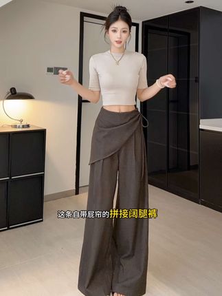 梨形姐妹的天菜神裤#显高显瘦穿搭 #西装裤 #阔腿裤 #梨形身材穿搭 #设计感