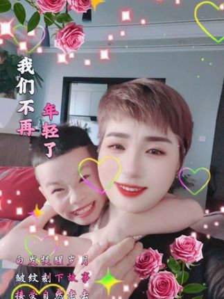 #和我家小可爱合拍 #我家的小暖男正在渐渐长大 #希望你快快长大