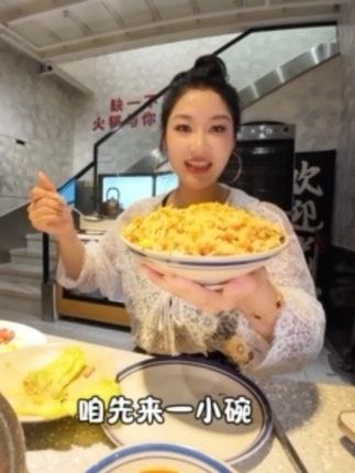 西安路的这家于屿城火锅 出了29.9代50的代金券!还能无限叠加!#于屿城火锅 #火锅 #无辣不欢