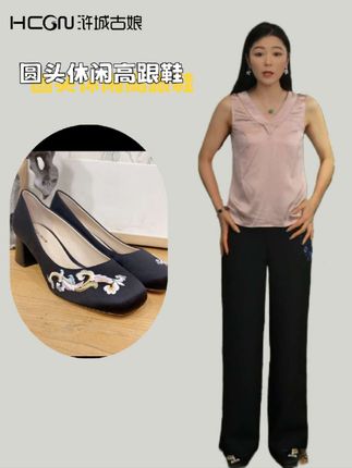 @浒城古娘 官方授权账号,#优雅气质 #夏季穿搭 #女神穿搭 #休闲百搭 #高级穿搭