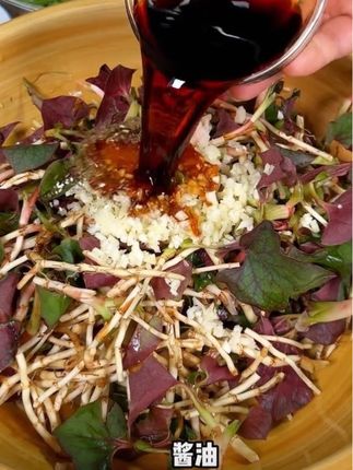 折耳根怎么吃!今年新折耳根 #折耳根 #新鲜折耳根 #凉拌折耳根