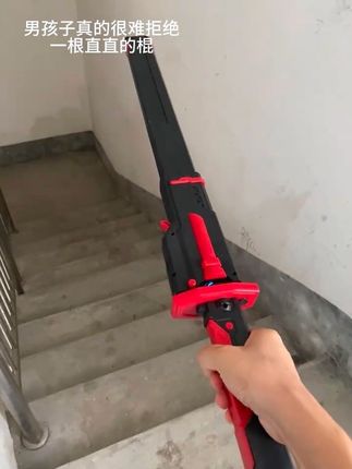 男孩子真的很难拒绝一条直直的“棍”#玩个很新的东西 #男孩子的快乐 #光剑