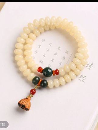 (有盘玩袋)奶油菩提手持算盘珠56颗白菩提根双圈男女文玩莲蓬#菩提手持推荐 #白菩提根双圈男女文玩莲蓬 #
