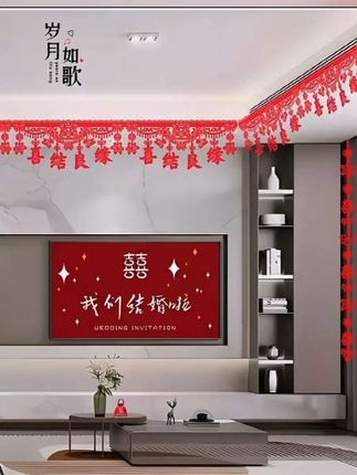 结婚用的门房喜字贴你准备了吗?它是专为婚庆布置而设计的,可以用来装扮客厅、卧室的房门,让家里充满喜气洋洋的氛围感。还没准备的新人朋友赶紧安排起来吧!点击下方链接就能购买!#红色喜庆 #婚礼装饰 #婚房布置喜字装饰 #结婚拉花装饰