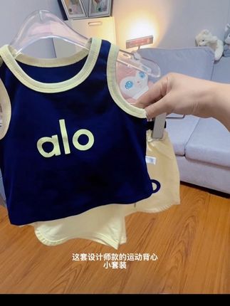 天呐,才二十来块钱到手超洋气的小套装#套装两件套 #甜美穿搭 #高品质童装 #面料柔软舒适
