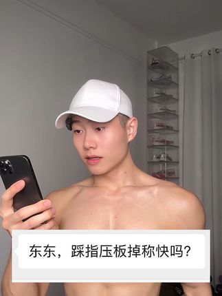 超慢跑(详细教学版‼️)居家锻炼不想跑跳的朋友,可以试试超慢跑这个动作!不伤腰不伤腿对关节友好。#居家锻炼 #指压板 #养生 #好身材练起来