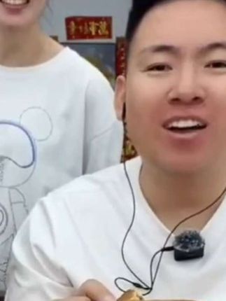 一块9克#皮薄酥软