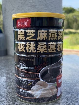 建议所有姐妹每天来一碗#黑芝麻燕窝核桃桑葚粉 好喝营养又健康#强烈推荐 #早餐吃什么 #黑芝麻糊 #养发