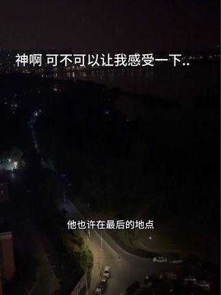 旺仔小乔