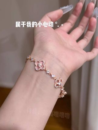 有点甜哦˚₊✯͡ 🜚 *·. #饰品分享 #小众精致饰品 #仙女饰品 #手链 #夏天首饰就要blingbling