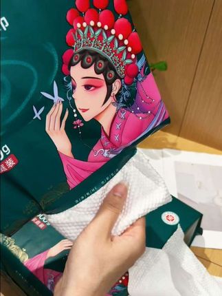 芈奈儿洗脸巾才这价到手两包!一提有600克,囤一次都能用好久啦!#干湿两用 #洗脸巾 #洗脸巾推荐 #囤好货过大年