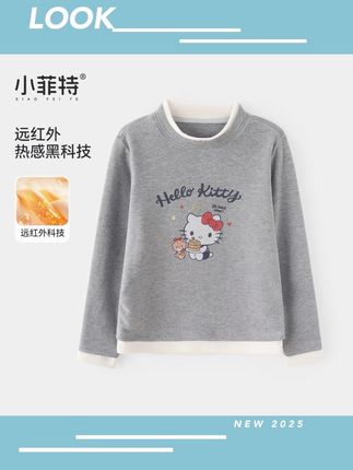 小菲特童装2025女童冬装加绒打底衫中大童保暖上衣儿童休闲衣服#高品质童装 #女童打底衫 #女童长袖t恤 #儿童打底衫 #秋冬穿搭