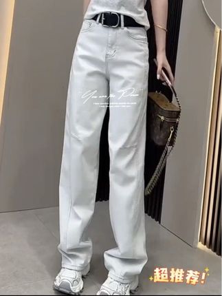 2025早秋新款牛仔裤女大码薄款显瘦窄版直筒拖地裤遮肉减龄阔腿裤#夏季新款牛仔裤#谁穿谁好看又洋气又显瘦