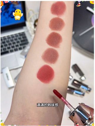 啊啊啊!千万别怕它便宜!真的一点都不输大牌,日常气系都有!关键现在到手2支才这价,每个颜色都好好看!#口红 #唇釉 #平价彩妆 #不沾杯不掉色 #口红试色