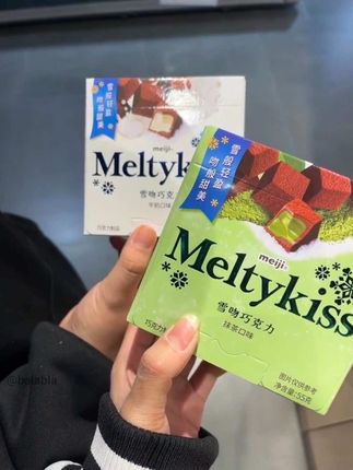 去年冬天送雪吻巧克力的人还在身边吗#巧克力#礼物#仪式感#惊喜#雪吻巧克力