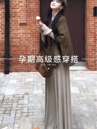 #秋冬穿搭#孕妇ootd穿搭#最美孕妇#气质这一块拿捏死死的 #一个身体两个心跳