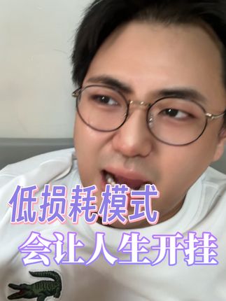 海大绵特殊的生活技巧