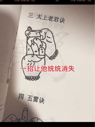 #一本好书 #每日书摘